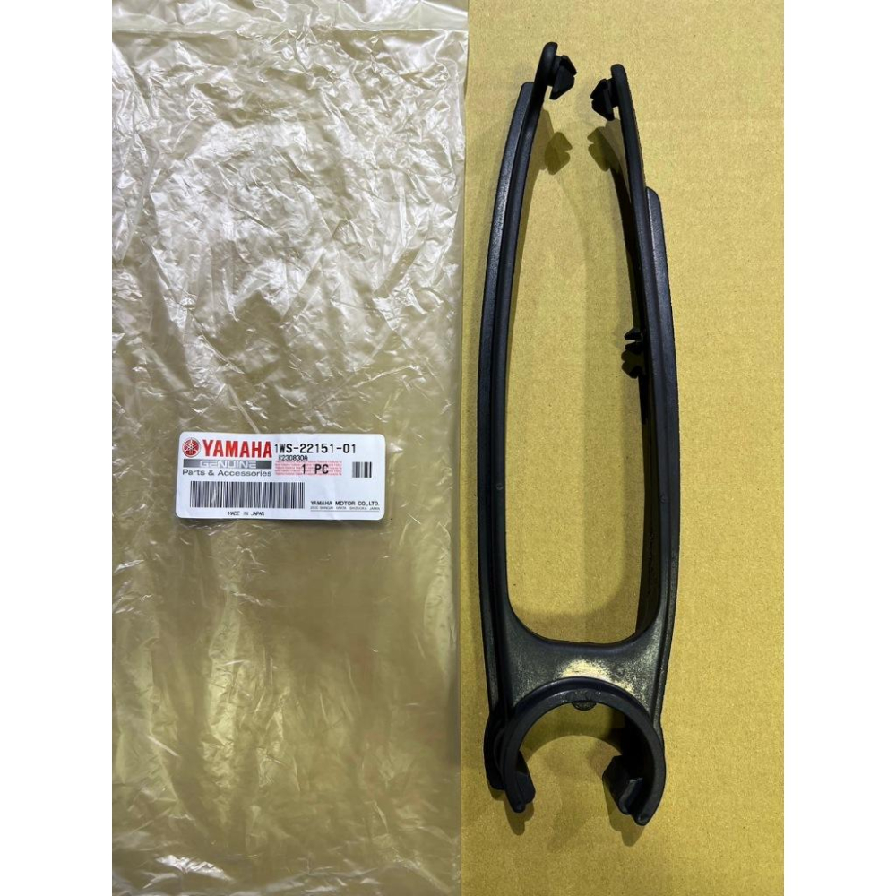 YAMAHA MT-07 MT07 鏈條導件 1WS-22151-00 1WS-22151-01-細節圖2