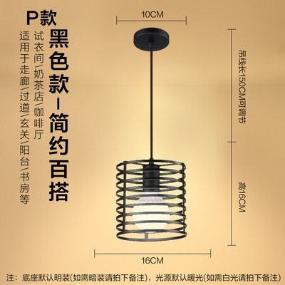 【晨星燈飾】軌道燈 軌道吊燈 軌道頭 軌道條 美式吊燈 燈杯COB燈杯復古壁燈背景牆壁燈吸頂燈 崁燈 LED燈泡 軌道-規格圖10