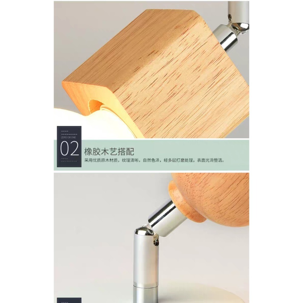 【晨星燈飾】軌道燈 軌道吊燈 軌道頭 軌道條 美式吊燈 燈杯COB燈杯復古壁燈背景牆壁燈吸頂燈 崁燈 LED燈泡 軌道-規格圖10