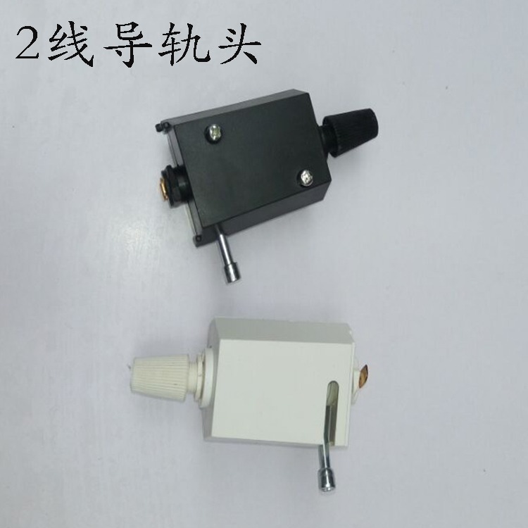 【晨星燈飾】軌道燈 軌道吊燈 軌道頭 軌道條 美式吊燈 燈杯COB燈杯復古壁燈背景牆壁燈吸頂燈 崁燈 LED燈泡 軌道-規格圖10