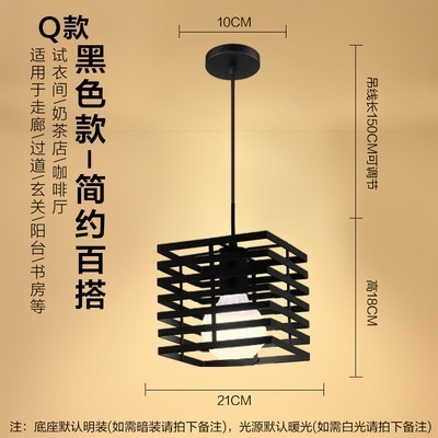 【晨星燈飾】軌道燈 軌道吊燈 軌道頭 軌道條 美式吊燈 燈杯COB燈杯復古壁燈背景牆壁燈吸頂燈 崁燈 LED燈泡 軌道-規格圖10
