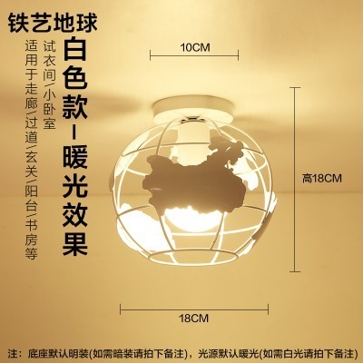 【晨星燈飾】過道燈 入口吊燈 懷舊吸頂燈 復古吊燈 鐵藝鍋蓋燈罩工業風吸頂燈愛迪生燈泡吊燈吸頂燈-規格圖9