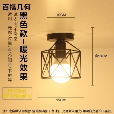 【晨星燈飾】過道燈 入口吊燈 懷舊吸頂燈 復古吊燈 鐵藝鍋蓋燈罩工業風吸頂燈愛迪生燈泡吊燈吸頂燈-規格圖9