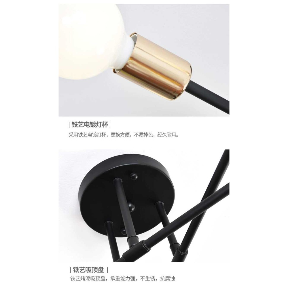 【晨星燈飾】【加大尺寸】主臥吸頂燈 橡木客廳吸頂燈 橡木吸頂燈 原木吸頂燈 3燈臥室4燈節約吸頂燈鐵藝三燈美式吸頂4燈-規格圖9