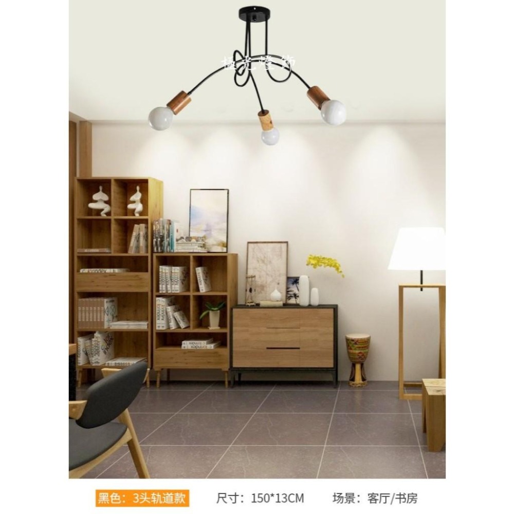 【晨星燈飾】新品特價 當天發貨 原木吸頂五燈吸頂燈龍珠燈泡吸頂燈實木吸頂燈設計師吸頂燈簡約橡木三燈吸頂燈臥室-細節圖7