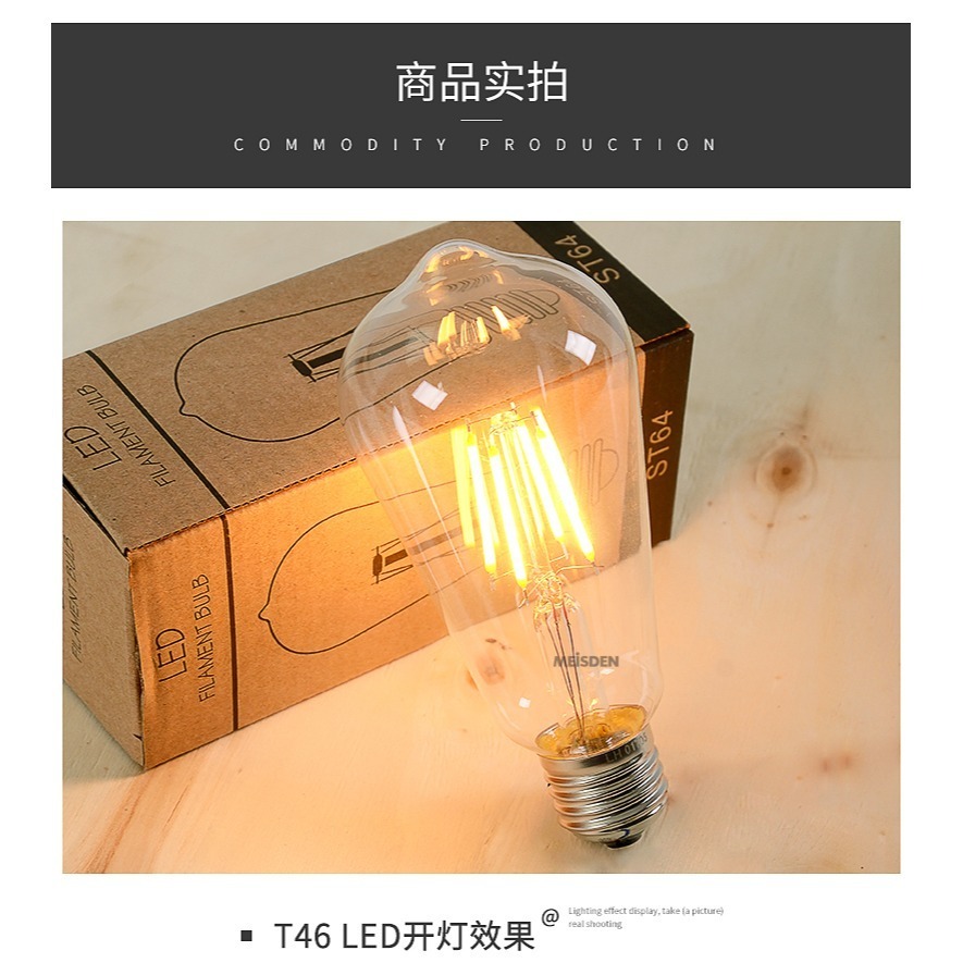 【晨星燈飾】簡約壁燈美式橡木壁燈歐式壁燈鐵藝壁燈現代壁燈創意簡約玄關走道燈小夜燈造型燈北歐壁燈鐵藝壁燈吊燈吸頂燈-規格圖9