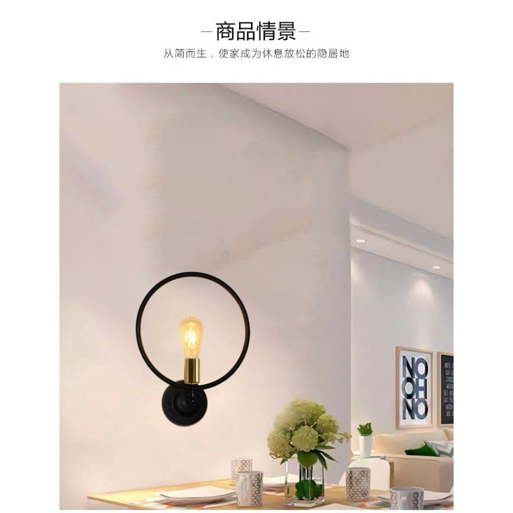 【晨星燈飾】簡約壁燈美式橡木壁燈歐式壁燈鐵藝壁燈現代壁燈創意簡約玄關走道燈小夜燈造型燈北歐壁燈鐵藝壁燈吊燈吸頂燈-規格圖9