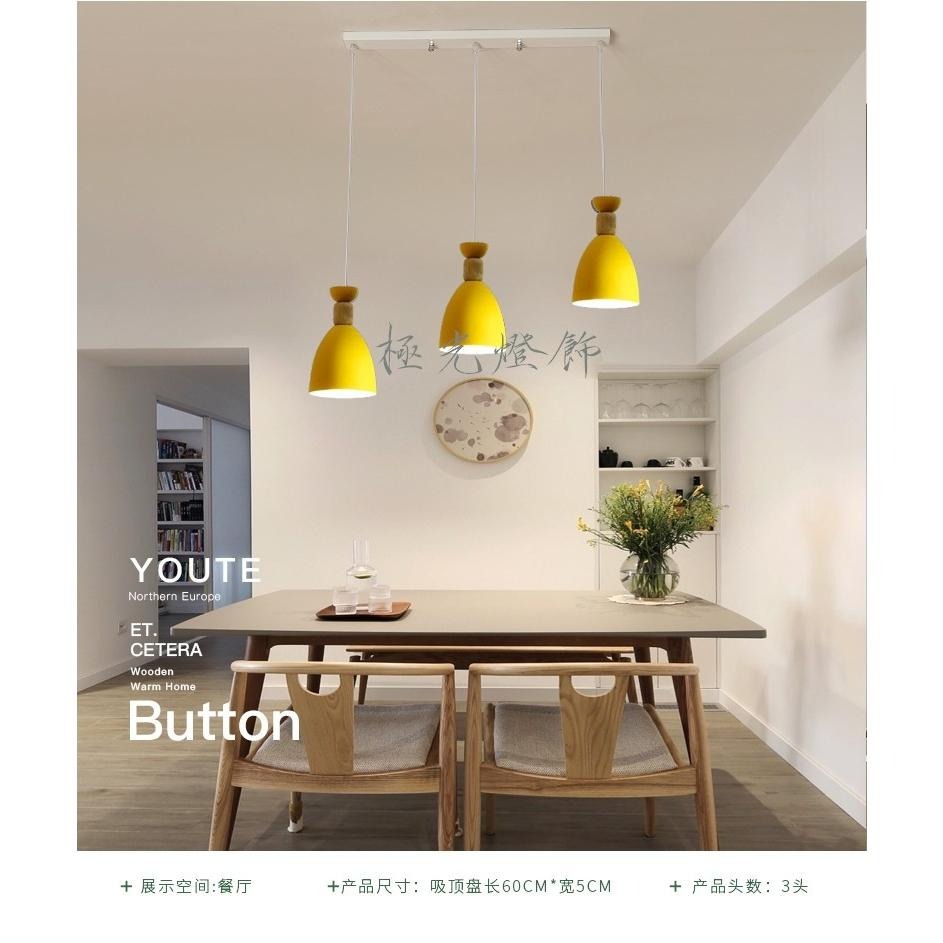 【晨星燈飾】餐桌吊燈 原木3吊燈 鐵藝三燈 工業風三吊燈 客廳吊燈 書房 歐式3燈 工業風吊燈 馬卡龍吊燈-細節圖6