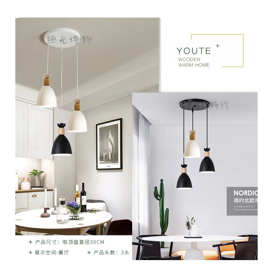 【晨星燈飾】餐桌吊燈 原木3吊燈 鐵藝三燈 工業風三吊燈 客廳吊燈 書房 歐式3燈 工業風吊燈 馬卡龍吊燈-細節圖8