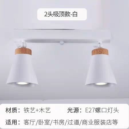 【晨星燈飾】「加大原木」原木吸頂三燈 實木吸頂燈 馬卡龍吊燈北歐吊燈個吊燈鐵藝工業風吸頂2燈吊燈櫥房吊燈簡約吊燈-規格圖10
