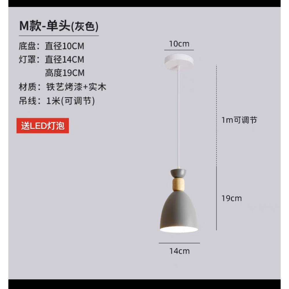 【二天到貨】台灣現貨 工業風吊燈鍋蓋吊燈鐵藝復古吊燈馬卡吊壁燈過路燈小夜燈北歐壁燈鐵藝壁燈工業風吊燈懷舊復古吊燈露營-規格圖10