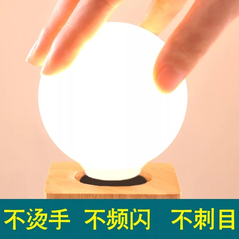 【晨星燈飾】台灣現貨 客廳10燈 兒童房3燈 橡木吸頂8燈 實木三燈原木六燈美式吸頂6燈北歐吊燈8燈吸頂燈 臥主主燈六燈-規格圖9