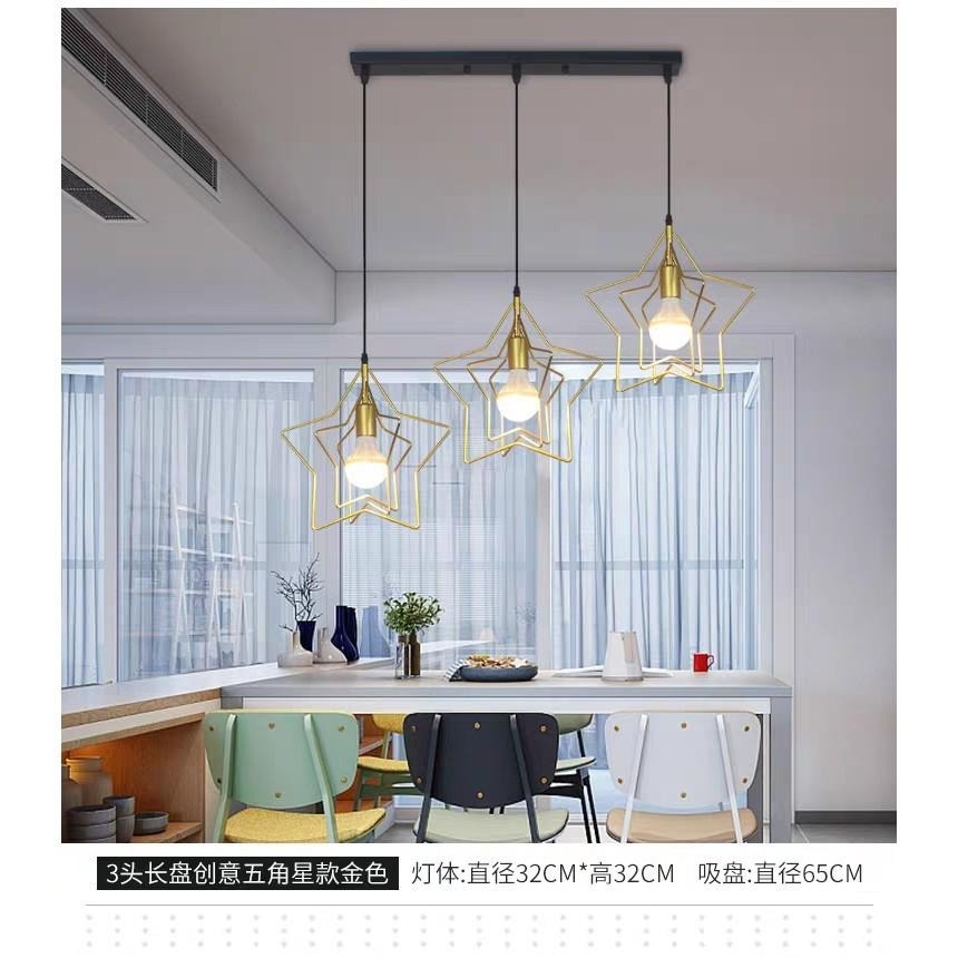 【晨星燈飾】星星餐桌吊燈 鐵藝三燈吊燈星吊燈三燈吊燈工業風吊燈燈三頭吊燈鋁罩三燈餐桌工業風吊燈星星吊燈-細節圖4