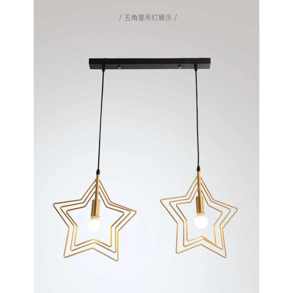 【晨星燈飾】星星餐桌吊燈 鐵藝三燈吊燈星吊燈三燈吊燈工業風吊燈燈三頭吊燈鋁罩三燈餐桌工業風吊燈星星吊燈-規格圖10