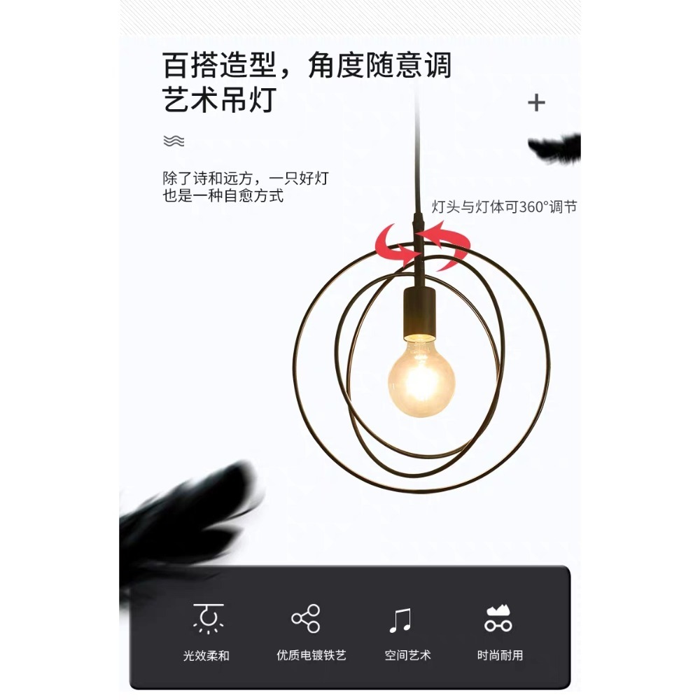 【晨星燈飾】星星餐桌吊燈 鐵藝三燈吊燈星吊燈三燈吊燈工業風吊燈燈三頭吊燈鋁罩三燈餐桌工業風吊燈星星吊燈-規格圖10