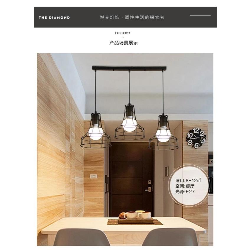 【晨星燈飾】餐廳吊燈 餐桌吊燈 鐵藝三燈吊燈三燈吊燈工業風吊燈燈三頭吊燈鋁罩三燈臥室 客廳 書房 歐式3燈 工業風吊燈-細節圖6