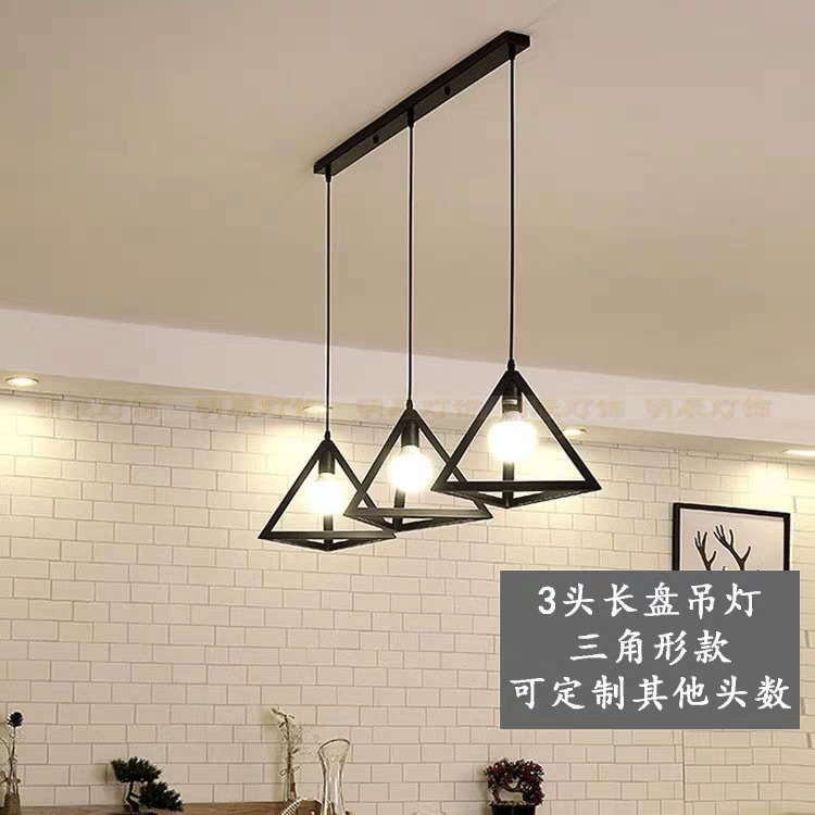 【晨星燈飾】餐廳吊燈 餐桌吊燈 鐵藝三燈吊燈三燈吊燈工業風吊燈燈三頭吊燈鋁罩三燈臥室 客廳 書房 歐式3燈 工業風吊燈-規格圖9