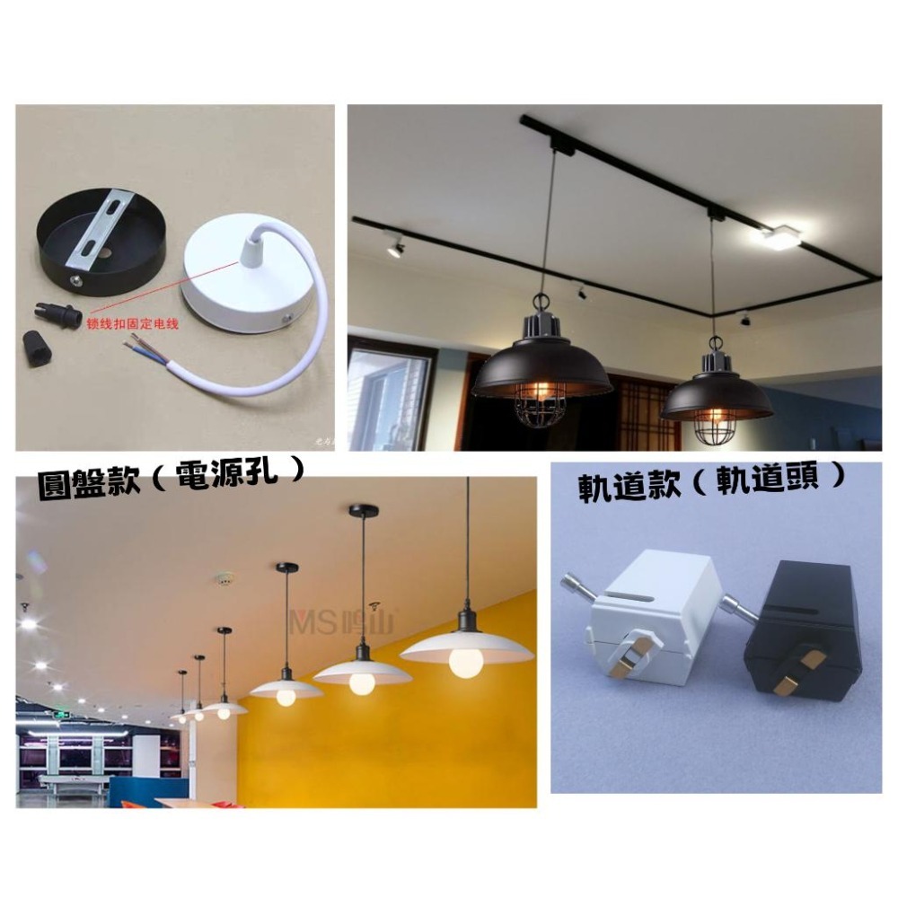 【晨星燈飾】簡約吊燈 美式復古 櫥房吊燈 餐桌吊燈 餐桌三吊燈 loft簡約餐廳北歐吊燈 美式吊燈 簡約吊燈-細節圖6