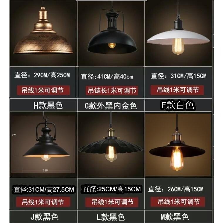 【晨星燈飾】41公分鍋蓋吊燈 大尺寸33公分軌道燈 美式軌道吊燈 鍋蓋吊燈  餐桌吊燈  美式軌道吊燈 軌道條-細節圖7