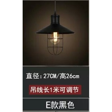 【晨星燈飾】41公分鍋蓋吊燈 大尺寸33公分軌道燈 美式軌道吊燈 鍋蓋吊燈  餐桌吊燈  美式軌道吊燈 軌道條-規格圖9