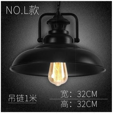 【晨星燈飾】41公分鍋蓋吊燈 大尺寸33公分軌道燈 美式軌道吊燈 鍋蓋吊燈  餐桌吊燈  美式軌道吊燈 軌道條-規格圖9