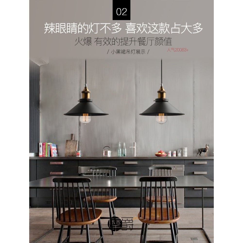 【晨星燈飾】41公分鍋蓋吊燈 大尺寸33公分軌道燈 美式軌道吊燈 鍋蓋吊燈  餐桌吊燈  美式軌道吊燈 軌道條-規格圖9