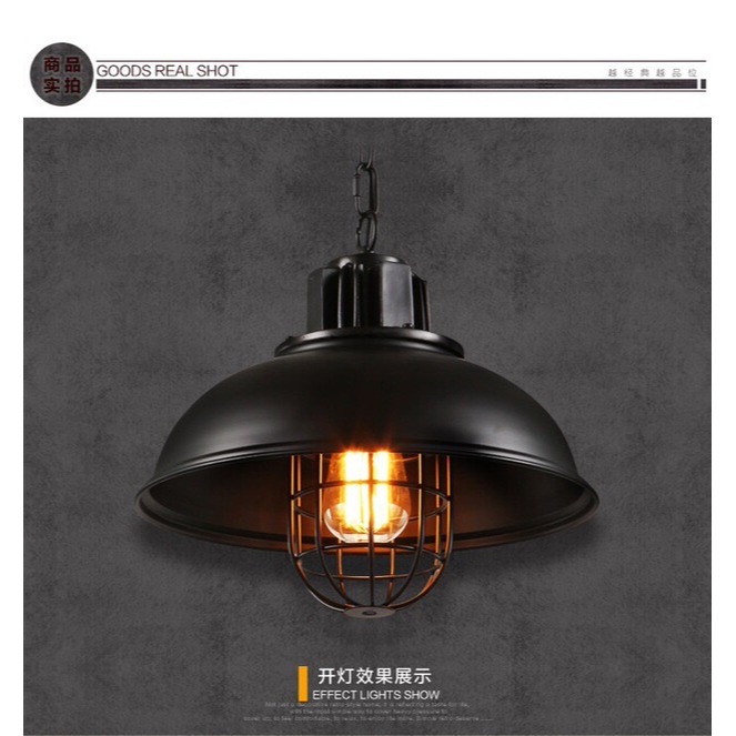 【晨星燈飾】41公分鍋蓋吊燈 大尺寸33公分軌道燈 美式軌道吊燈 鍋蓋吊燈  餐桌吊燈  美式軌道吊燈 軌道條-規格圖9