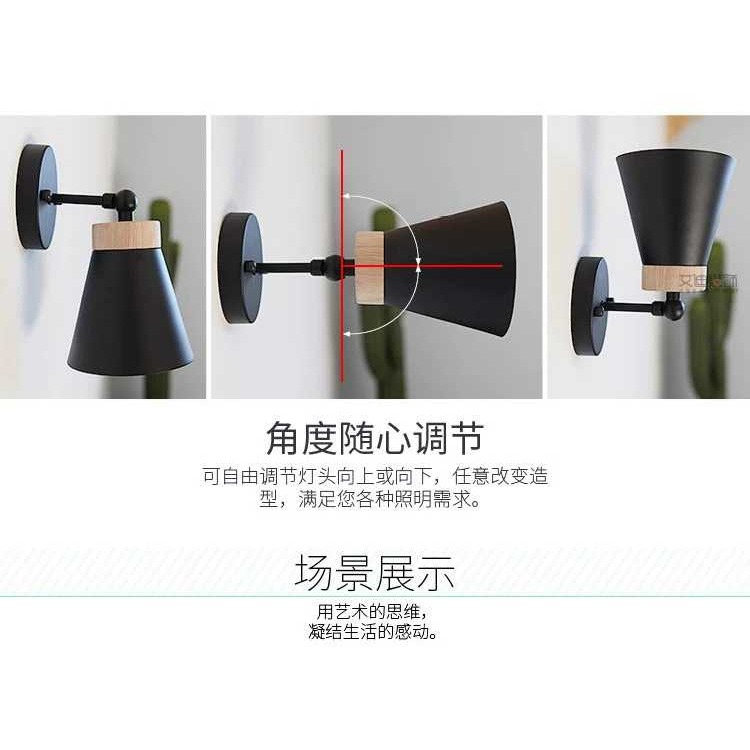 【晨星燈飾】插頭壁燈 原木萬用燈 實木壁燈 插頭燈 原木燈座北歐風壁燈鐵藝壁燈工業風壁燈馬卡龍壁燈小夜燈餵奶燈-細節圖8