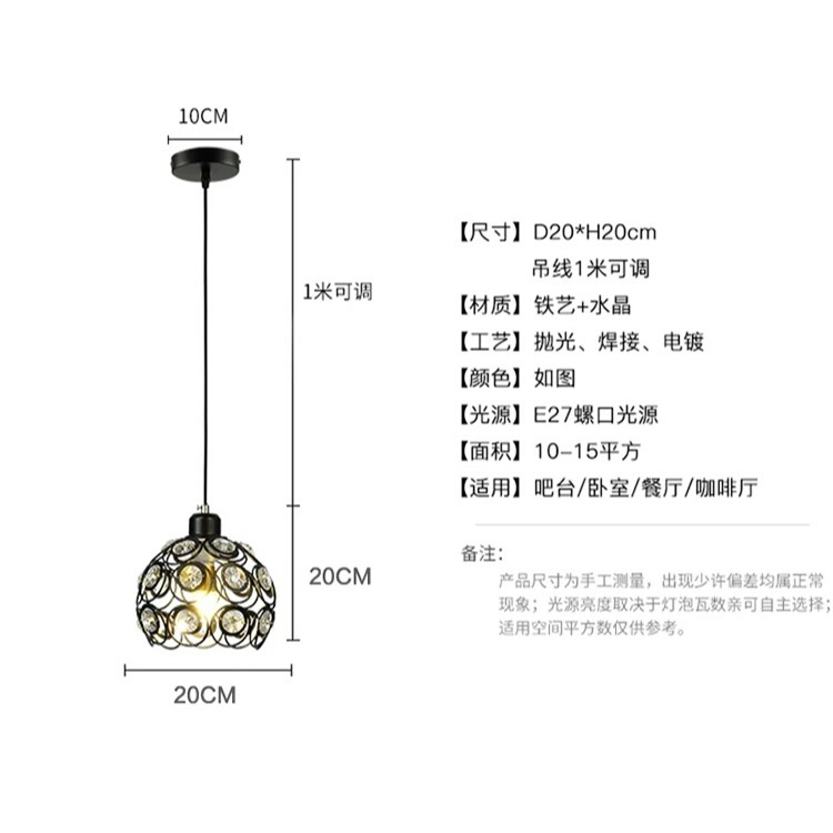【晨星燈飾】軌道燈 軌道吊燈 軌道燈 軌道頭 軌道條 懷舊復古吸頂燈吸頂燈美式吸頂燈愛迪生燈泡 簡約吊燈 軌道條-規格圖11