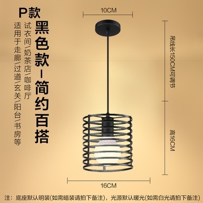 【晨星燈飾】軌道燈 軌道吊燈 軌道燈 軌道頭 軌道條 懷舊復古吸頂燈吸頂燈美式吸頂燈愛迪生燈泡 簡約吊燈 軌道條-規格圖11