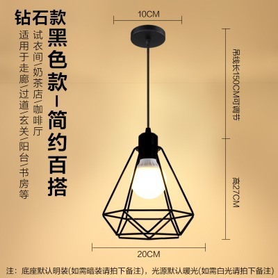 【晨星燈飾】軌道燈 軌道吊燈 軌道燈 軌道頭 軌道條 懷舊復古吸頂燈吸頂燈美式吸頂燈愛迪生燈泡 簡約吊燈 軌道條-規格圖11