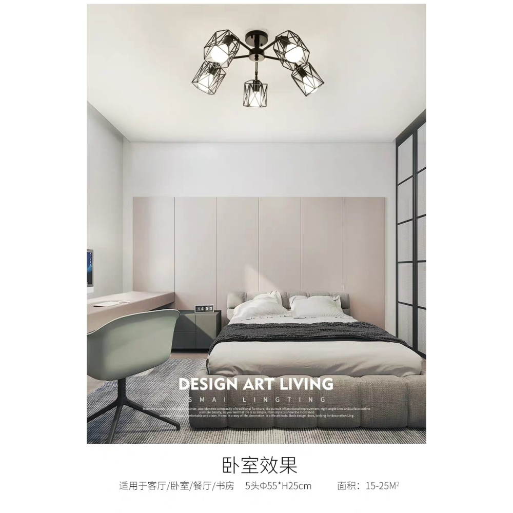 【晨星燈飾】客廳主燈 臥室吸頂燈 餐廳燈具 美式吸頂3燈復古吸頂燈鐵藝8燈美式吸頂5燈愛迪生燈泡吊燈吸頂燈北歐吊燈-細節圖9