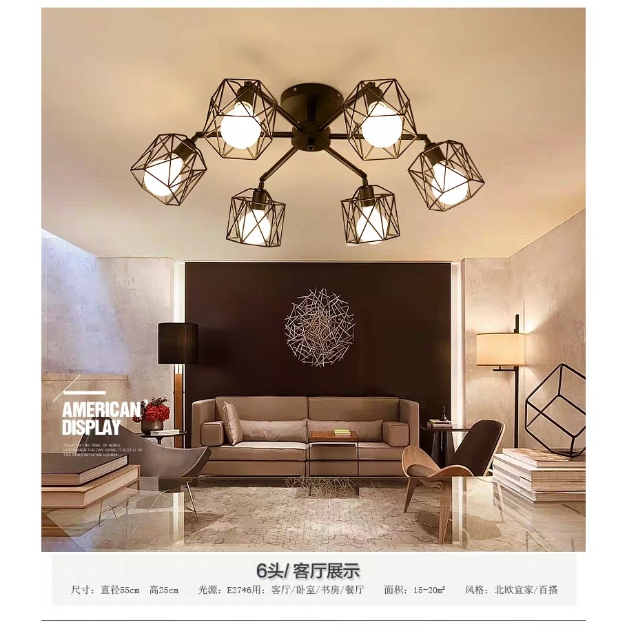 【晨星燈飾】客廳主燈 臥室吸頂燈 餐廳燈具 美式吸頂3燈復古吸頂燈鐵藝8燈美式吸頂5燈愛迪生燈泡吊燈吸頂燈北歐吊燈-細節圖11