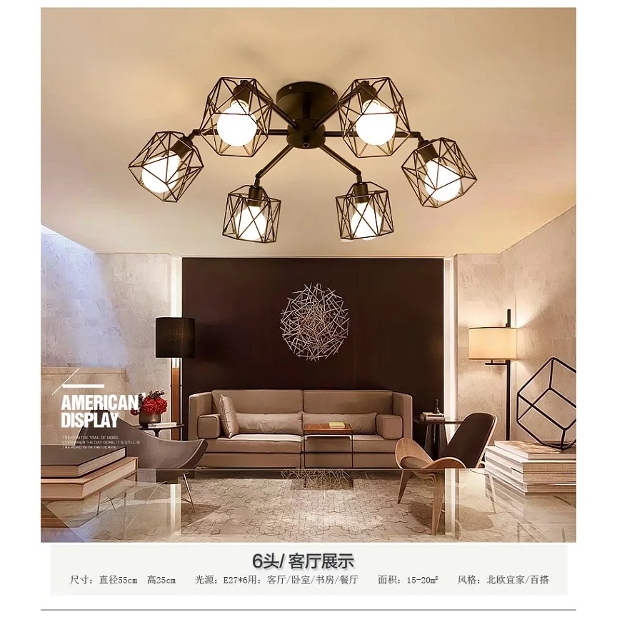 【晨星燈飾】客廳主燈 臥室吸頂燈 餐廳燈具 美式吸頂3燈復古吸頂燈鐵藝8燈美式吸頂5燈愛迪生燈泡吊燈吸頂燈北歐吊燈-規格圖11
