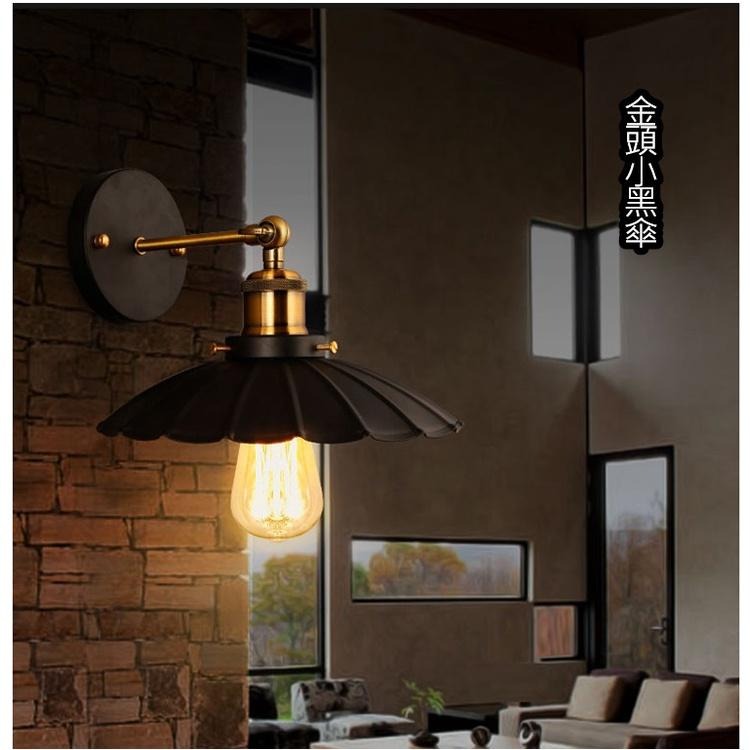 【晨星燈飾】美式壁燈復古壁燈原木壁燈實木壁燈簡約壁燈loft創意玄關書房店面飲料店服飾店走道燈創意壁燈鐵藝壁燈情人節愛迪-細節圖4