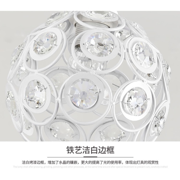 【晨星燈飾】水晶吊燈 餐廳吊燈 水晶餐桌燈 廚房吊燈 水晶3吊燈 北歐吊燈 奢華水晶吊燈  水晶吸頂燈  K9水晶吊燈-規格圖10
