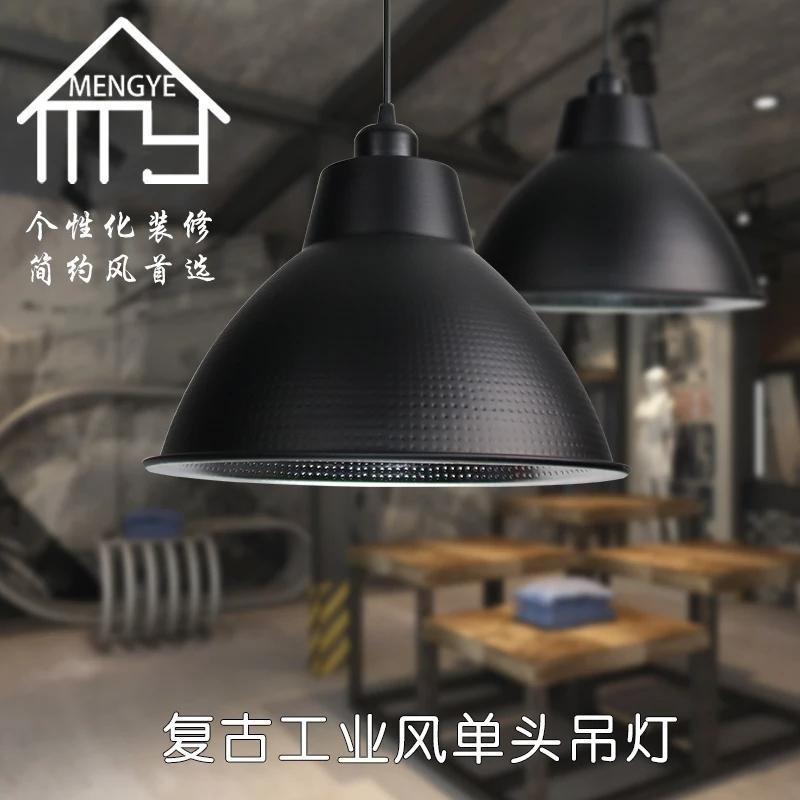 【晨星燈飾】35公分鍋蓋吊燈39公分燈罩加厚大款工業吊燈復古吊燈簡約吸頂燈鐵藝吊燈鋁製鍋蓋全鋁燈罩鋁罩溏瓷燈罩吸-細節圖7