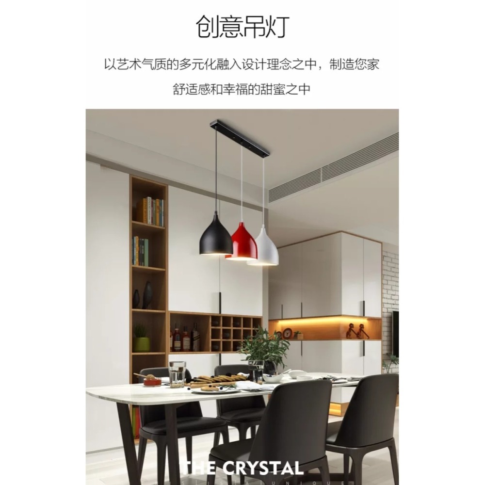 【晨星燈飾】簡約吸頂燈工業風吸頂燈三頭吊燈鋁罩三燈 臥室 客廳 書房 歐式3燈 工業風吊燈 北歐吊燈 簡約三燈 3頭吊燈-細節圖5