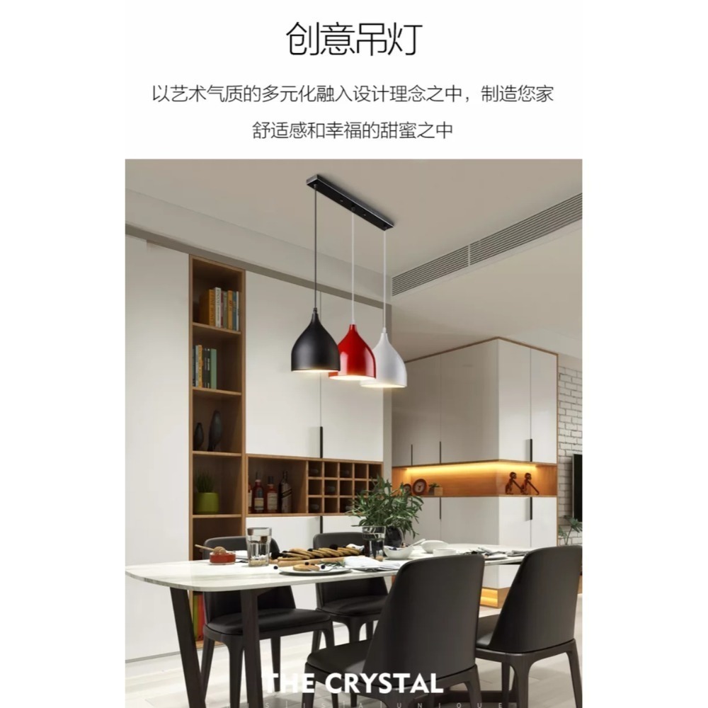 【晨星燈飾】簡約吸頂燈工業風吸頂燈三頭吊燈鋁罩三燈 臥室 客廳 書房 歐式3燈 工業風吊燈 北歐吊燈 簡約三燈 3頭吊燈-規格圖11