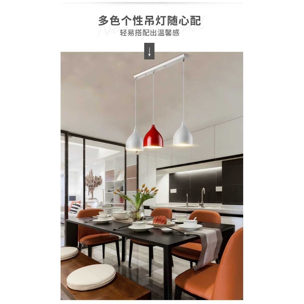 【晨星燈飾】簡約吸頂燈工業風吸頂燈三頭吊燈鋁罩三燈 臥室 客廳 書房 歐式3燈 工業風吊燈 北歐吊燈 簡約三燈 3頭吊燈-規格圖11