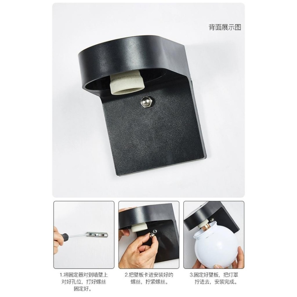 【晨星燈飾】戶外壁燈防水壁燈日式壁燈夜燈床頭燈陽台壁燈走廊樓梯燈投射燈壁燈服裝店吸頂燈壁燈夜間燈餵奶燈簡約壁燈戶-細節圖2