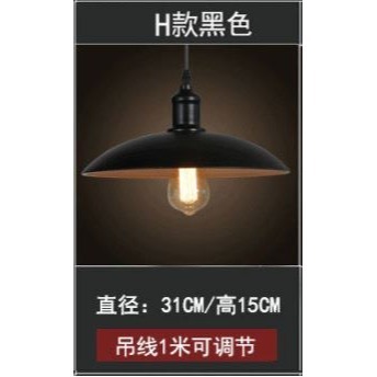 【晨星燈飾】軌道燈 軌道吊燈 軌道頭 投射燈 軌道頭 嵌燈 美式吊燈 燈杯COB燈杯復古壁燈背景牆壁燈吸頂燈-規格圖10
