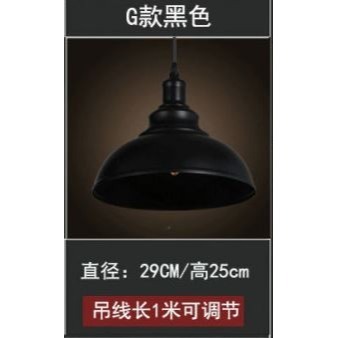 【晨星燈飾】軌道燈 軌道吊燈 軌道頭 投射燈 軌道頭 嵌燈 美式吊燈 燈杯COB燈杯復古壁燈背景牆壁燈吸頂燈-規格圖10