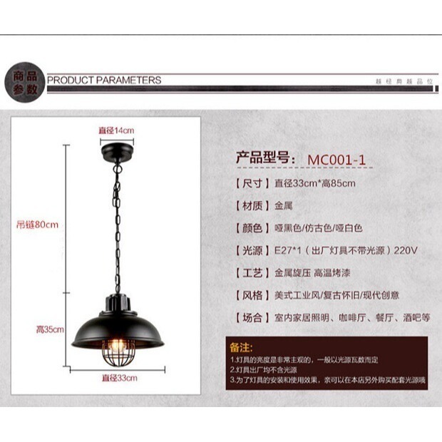 【晨星燈飾】軌道燈 軌道吊燈 軌道頭 投射燈 軌道頭 嵌燈 美式吊燈 燈杯COB燈杯復古壁燈背景牆壁燈吸頂燈-規格圖10