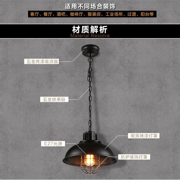 【晨星燈飾】軌道燈 軌道吊燈 軌道頭 投射燈 軌道頭 嵌燈 美式吊燈 燈杯COB燈杯復古壁燈背景牆壁燈吸頂燈-規格圖10