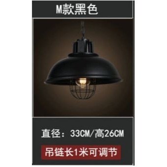 【晨星燈飾】軌道燈 軌道吊燈 軌道頭 投射燈 軌道頭 嵌燈 美式吊燈 燈杯COB燈杯復古壁燈背景牆壁燈吸頂燈-規格圖10