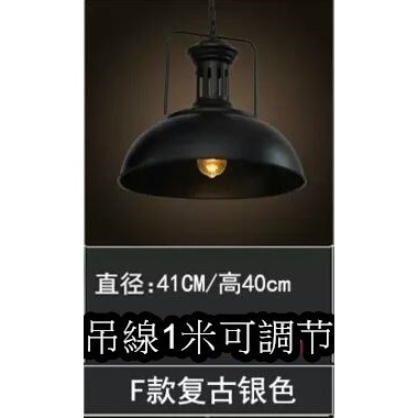 【晨星燈飾】軌道燈 軌道吊燈 軌道頭 投射燈 軌道頭 嵌燈 美式吊燈 燈杯COB燈杯復古壁燈背景牆壁燈吸頂燈-規格圖10