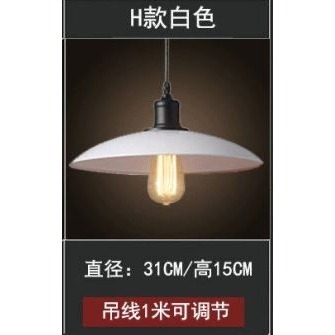 【晨星燈飾】軌道燈 軌道吊燈 軌道頭 投射燈 軌道頭 嵌燈 美式吊燈 燈杯COB燈杯復古壁燈背景牆壁燈吸頂燈-規格圖10
