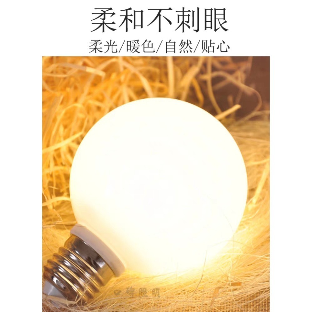 【晨星燈飾】台灣快速出貨 簡約3燈 復古吸頂燈臥室燈鐵藝三燈原木吸頂三燈工業風三頭吸頂燈北歐吊燈美式吸頂3頭橡木吸頂燈-規格圖7