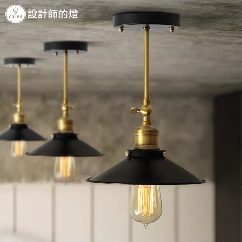 【晨星燈飾】小黑裙軌道吊燈 鍋蓋吊燈 小黑傘軌道燈 美式壁燈 鍋蓋吊燈  餐桌吊燈  美式軌道吊燈 軌道條 小黑裙壁-細節圖5
